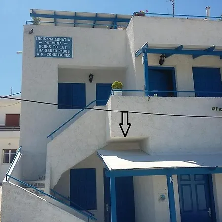 Studios Prevena Adamantas Exterior photo